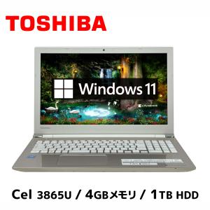 中古ノートパソコン Windows11+office 東芝 B353/21KB Celeron-1037U