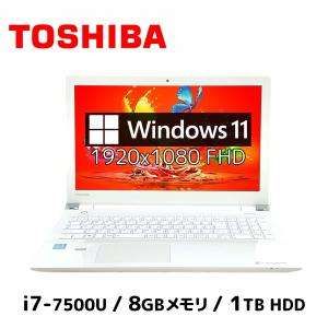 中古ノートパソコン Windows11+office 東芝 B353/21KB Celeron-1037U