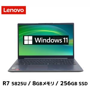 IdeaPad S Lenovo ideapad S540-13ITL 13.3型 Core i7/8GB/512GB SSD