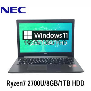 dynabook B 東芝 Toshiba T65/CG Corei7-7500U メモリ4GB 750GBHDD
