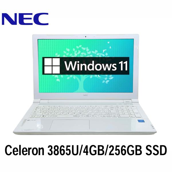 NEC LAVIE NS230/JAW 15.6型 Celeron 3865U/4GB/256GB ...