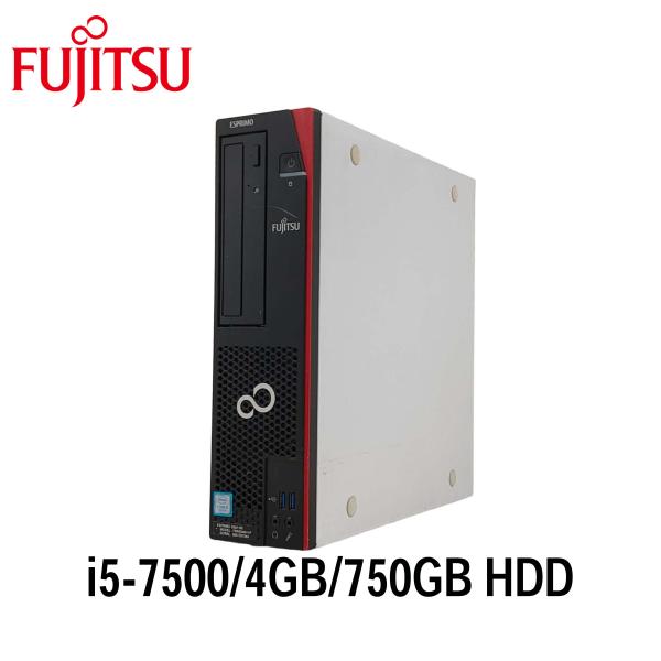 富士通 ESPRIMO D587/RX i5-7500/4GB/750GB HDD/Windows1...