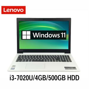 LaVie Note Standard NEC LAVIE NS600/M 15.6型フルHD Ryzen 7 2700U