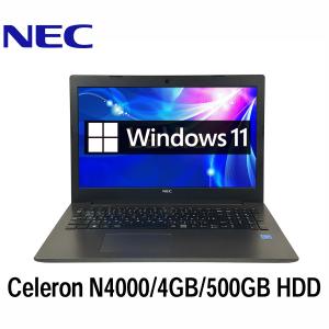 NEC LAVIE NS150 K 中古ノートPCの買取情報