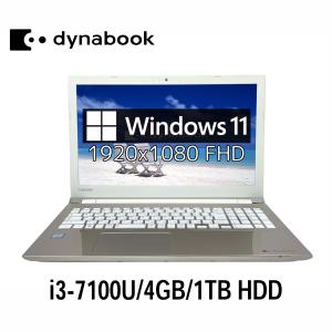 LIFEBOOK AH 富士通 AH42/A3 15.6型 Celeron-3855U/4GB/1TB HDD