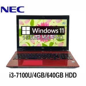 LaVie Note Standard NEC LAVIE NS150/N 15.6型 Celeron 4205U/4GB/1TB