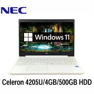 NEC LAVIE NS150 15.6型 ノートPCの買取情報