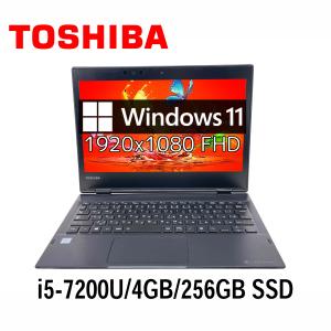 dynabook（ダイナブック） 東芝 dynabook T45/EB 15.6型フルHD Celeron