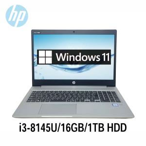 日本HP HP ProBook 450 G3 15.6インチ Core i5 メモリ16GB SSD 256GB