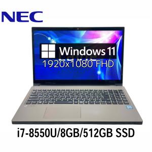dynabook G 東芝 S73/HS 13.3型 i5-1135G7/8GB/256 SSD/Windows11/WPS