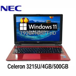 LaVie Note Standard NEC LAVIE NS150/N 15.6型 Celeron 4205U/4GB