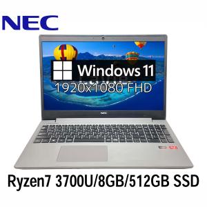 LaVie Note Standard NEC LAVIE NS350/G 15.6型 i3-7100U/8GB/1TB HDD