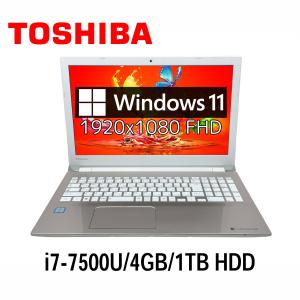 FMV-ESPRIMO Fujitsu ESPRIMO FH77/B1 23.8型フルHD i7-7700HQ/4GB/2TB