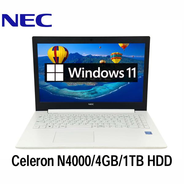 NEC LAVIE NS150/KAW 15.6型 Celeron N4000/4GB/1TB HD...