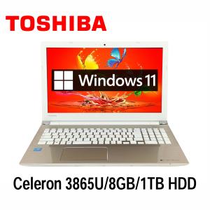 LIFEBOOK AH 富士通 AH42/A3 15.6型 Celeron-3855U/4GB/1TB HDD