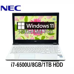 dynabook S 6ヶ月保証 東芝 SZ/LSB ノートパソコン Windows11 64bit