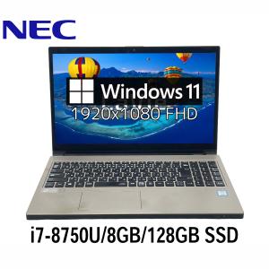 NEC NEC VersaPro VF-4 15.6型 Core i5-7200U/8GB/1TB HDD/Windows11
