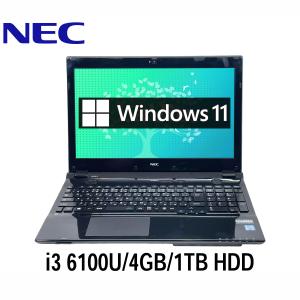 NEC NEC VersaPro VF-4 15.6型 Core i5-7200U/8GB/1TB HDD/Windows11