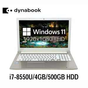 富士通（FUJITSU） 【新品SSD1TB×メモリ16GB】富士通 FUJITSU FMV