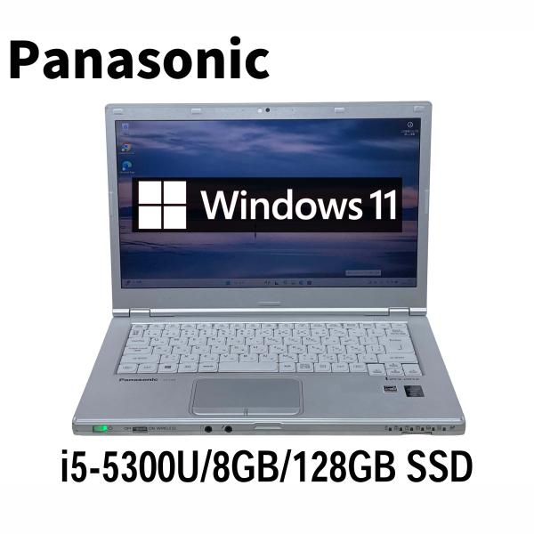 パナソニック Let's note CF-LX4 14型 i5-5300U/8GB/128GB SS...
