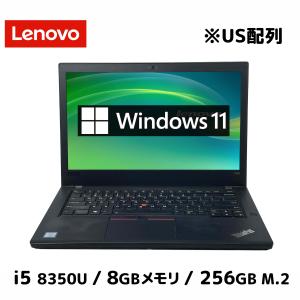US配列 Windows11 中古 Lenovo Thinkpad T480 第8世代 i5-835...
