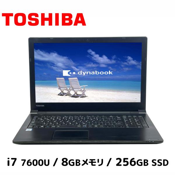 ノートパソコン Windows11Pro 中古 東芝 Toshiba Dynabook B65/M ...