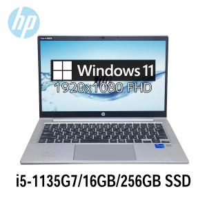 IdeaPad S Lenovo ideapad S540-13ITL 13.3型 Core i7/8GB/512GB SSD