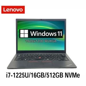 IdeaPad S Lenovo ideapad S540-13ITL 13.3型 Core i7/8GB/512GB SSD