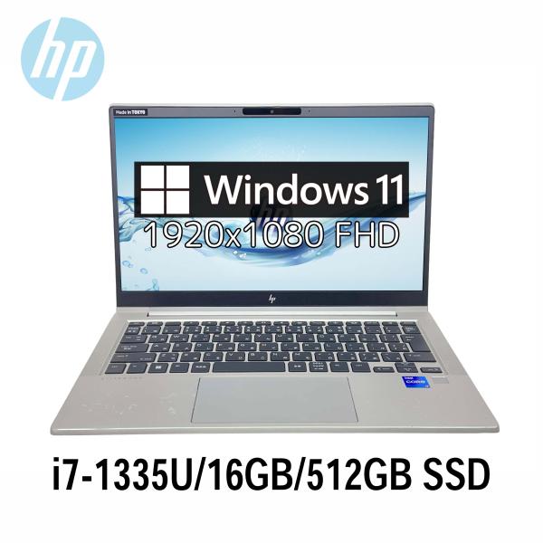 第13世代 HP EliteBook 630 G10 13.3型フルHD i7-1335U/16GB...