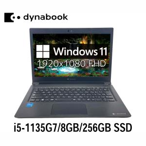 Windowsノート本体 HP EliteBook 830 G7 i5-10210U 8GB 256GB Amazon.com: HP EliteBook 830 G7 13.3-Inch FHD Business Laptop
