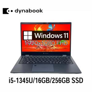 ProBook 2023年発売 HP 450 G10 15.6型フルHD i5-1335U/16GB/256GB SSD