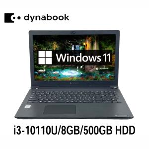 dynabook（ダイナブック） 東芝 dynabook BJ65/FS 15.6型 i3-10110U