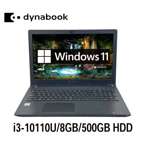 東芝 dynabook BJ65/FS 15.6型 i3-10110U/8GB/1TB HDD/Wi...
