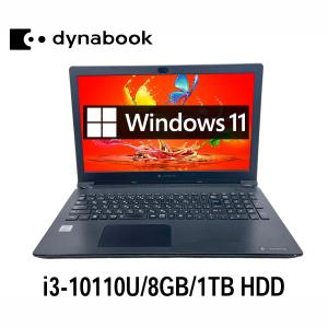 FMV-ESPRIMO Fujitsu ESPRIMO FH77/B1 23.8型フルHD i7-7700HQ/4GB/2TB