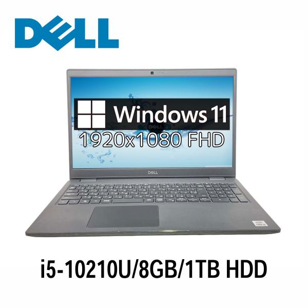 DELL Latitude 3510 15.6型 i5-10210U/8GB/1TB HDD/Win...