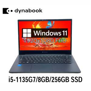 Windowsノート本体 HP EliteBook 830 G7 i5-10210U 8GB 256GB エイチピー HP EliteBook 830 G7 13.3型 i5-10210U/8GB/256GB SSD