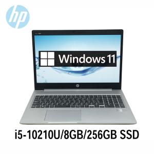 #887 東芝 Dynabook T75/GB i7-8550U 8GB 256 Amazon.co.jp: 東芝 dynabook T75/FW 15.6型ノートPC [Office付き