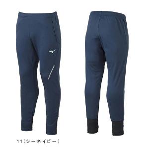 MIZUNO(ミズノ） ストレッチウォームアップ パンツ 32MD2001/ユニセックス/XLサイズ｜itspo