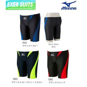 ミズノ　エクサースーツ EXER SUITS　85RP-357　メンズ　トレーニング水着 ハーフスパッツ Mサイズ　Lサイズ　Oサイズ　メール便対応｜itspo