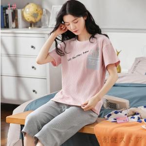 パジャマ レディース 夏 安いのランキングtop100 人気売れ筋ランキング Yahoo ショッピング