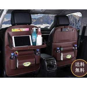 シートバックテーブル後付けの商品一覧 通販 Yahoo ショッピング