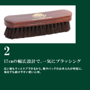 コロニル 馬毛ブラシ Collonil 190...の詳細画像3
