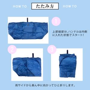 エコかる レジカゴバッグ エコバッグ A.L....の詳細画像4
