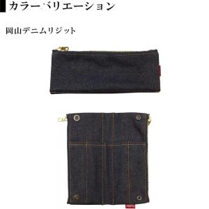 ラダイト ベンディペンケース オーセンティック...の詳細画像5