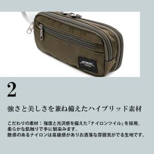 ラダイト レゾナンス リゾネートペンケース 筆...の詳細画像3