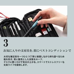 ラダイト レゾナンス リゾネートペンケース 筆...の詳細画像4