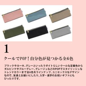 ラダイト ベンディペンケース 8号帆布 おしゃ...の詳細画像2