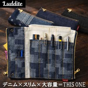 ラダイト デニム ベンディペンケース エッセンシャル ペンケース おしゃれ 文房具 筆箱 日本製 岡山デニム 文具 シンプル 大容量 デニムペンケース 中学生学生