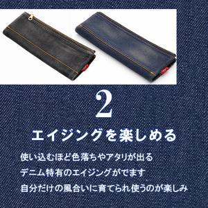 ラダイト デニム ベンディペンケース エッセン...の詳細画像3