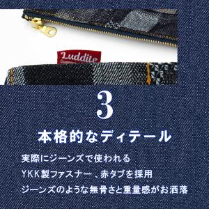 ラダイト デニム ベンディペンケース エッセン...の詳細画像4